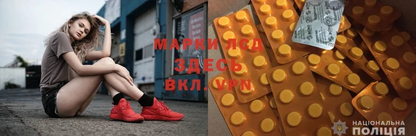 СК Алзамай