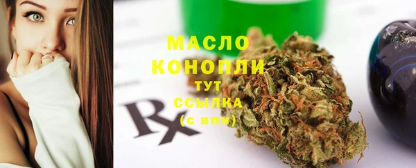 spice Каменногорск