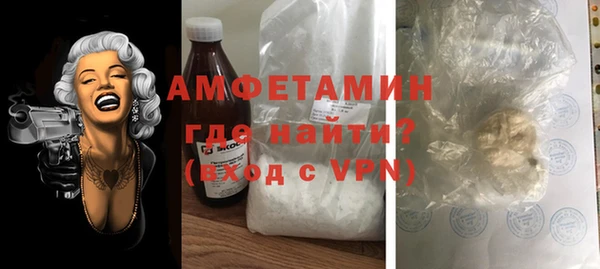 дистиллят марихуана Кинешма