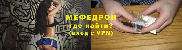 винт Киренск