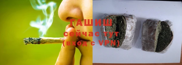 сатива Алексеевка
