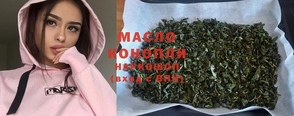 тгк Алексин