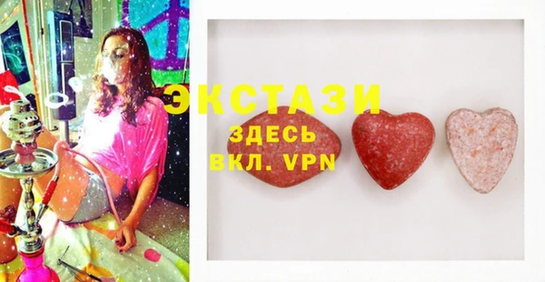 дмт Киреевск
