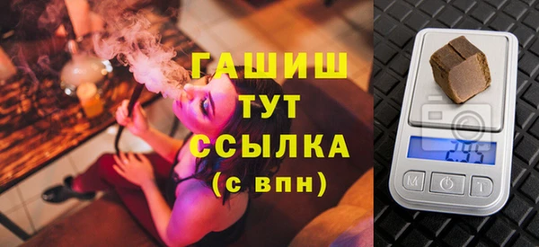 сатива Алексеевка
