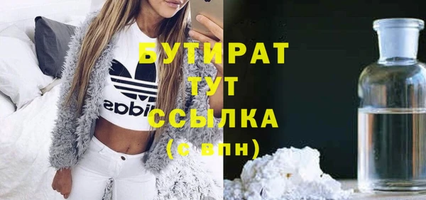 СК Алзамай
