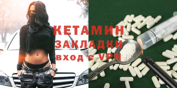 сатива Алексеевка