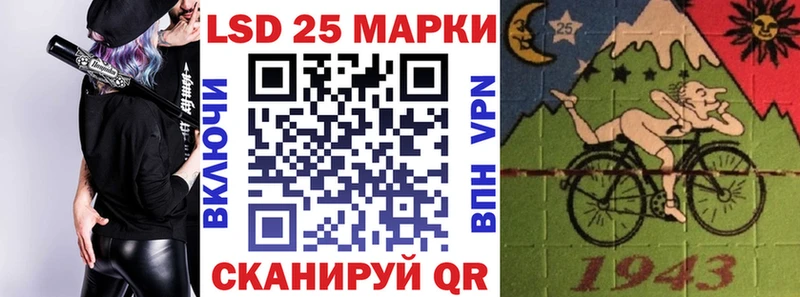 купить наркотик  Красноуральск  Наркотические марки 1,5мг 