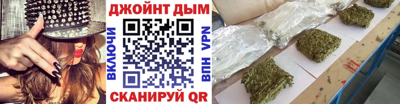 Марихуана VHQ  Красноуральск 